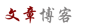 笑面夜叉网